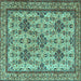 Square Machine Washable Persian Turquoise Traditional Area Rugs, wshtr4287turq