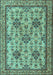 Machine Washable Persian Turquoise Traditional Area Rugs, wshtr4287turq