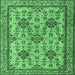 Square Machine Washable Persian Emerald Green Traditional Area Rugs, wshtr4287emgrn