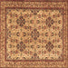 Square Machine Washable Persian Brown Traditional Rug, wshtr4287brn