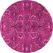 Round Persian Pink Traditional Rug, tr4288pnk