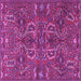 Square Machine Washable Persian Purple Traditional Area Rugs, wshtr4288pur