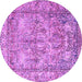 Round Persian Purple Traditional Rug, tr4289pur