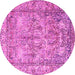 Round Persian Pink Traditional Rug, tr4289pnk