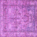 Square Persian Purple Traditional Rug, tr4289pur