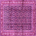 Square Machine Washable Persian Pink Traditional Rug, wshtr428pnk