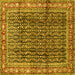 Square Machine Washable Persian Yellow Traditional Rug, wshtr428yw