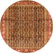 Square Persian Orange Traditional Rug, tr428org
