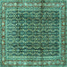 Square Persian Turquoise Traditional Rug, tr428turq