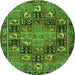 Square Persian Green Traditional Rug, tr4290grn