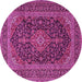 Round Medallion Pink Traditional Rug, tr4291pnk