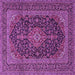 Square Medallion Purple Traditional Rug, tr4291pur