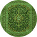 Square Medallion Green Traditional Rug, tr4291grn