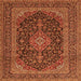 Serging Thickness of Medallion Orange Traditional Rug, tr4291org