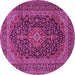 Round Machine Washable Medallion Pink Traditional Rug, wshtr4291pnk