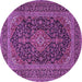 Round Medallion Purple Traditional Rug, tr4291pur