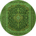 Machine Washable Medallion Green Traditional Area Rugs, wshtr4291grn