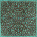 Square Persian Turquoise Traditional Rug, tr4292turq