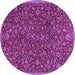 Round Persian Purple Traditional Rug, tr4292pur