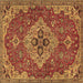 Square Persian Brown Traditional Rug, tr4293brn