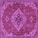 Square Machine Washable Persian Purple Traditional Area Rugs, wshtr4293pur