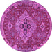 Round Machine Washable Persian Purple Traditional Area Rugs, wshtr4293pur