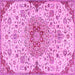 Square Persian Pink Traditional Rug, tr4294pnk