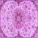 Square Persian Purple Traditional Rug, tr4294pur