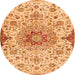 Square Persian Orange Traditional Rug, tr4294org