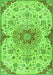 Serging Thickness of Machine Washable Persian Green Traditional Area Rugs, wshtr4294grn