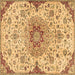 Square Machine Washable Persian Brown Traditional Rug, wshtr4294brn