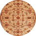 Square Persian Orange Traditional Rug, tr4295org