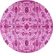 Round Persian Pink Traditional Rug, tr4295pnk