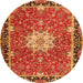 Machine Washable Persian Orange Traditional Area Rugs, wshtr4296org