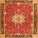 Round Machine Washable Persian Orange Traditional Area Rugs, wshtr4296org