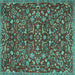 Square Persian Turquoise Traditional Rug, tr4297turq