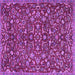 Square Machine Washable Persian Purple Traditional Area Rugs, wshtr4297pur