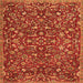 Serging Thickness of Persian Orange Traditional Rug, tr4297org