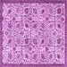 Square Machine Washable Persian Purple Traditional Area Rugs, wshtr4298pur