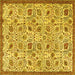 Square Machine Washable Persian Yellow Traditional Rug, wshtr4298yw