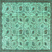 Square Machine Washable Persian Turquoise Traditional Area Rugs, wshtr4298turq