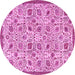 Round Persian Pink Traditional Rug, tr4298pnk