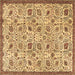 Square Persian Brown Traditional Rug, tr4298brn