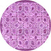 Round Persian Purple Traditional Rug, tr4298pur