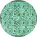 Round Persian Turquoise Traditional Rug, tr4298turq