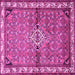 Square Machine Washable Persian Pink Traditional Rug, wshtr429pnk