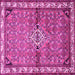 Square Persian Pink Traditional Rug, tr429pnk