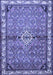 Machine Washable Persian Blue Traditional Rug, wshtr429blu