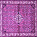 Square Machine Washable Persian Purple Traditional Area Rugs, wshtr429pur