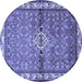 Round Persian Blue Traditional Rug, tr429blu